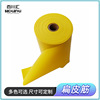 Baichuanhui violent flat rubber bands 0.65 violent flat rubber band two -color tension band slingshot mask