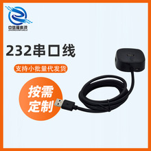 usb2.0Uչhubĺһ־PӛX๦չ]