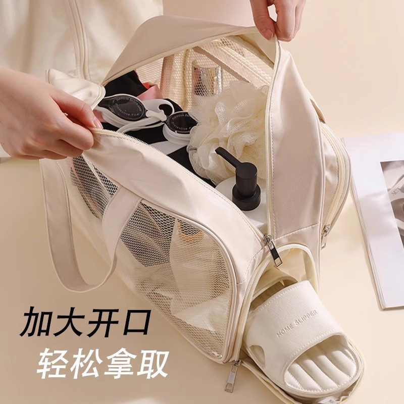 干湿分离洗漱包大容量收纳包健身游泳旅行便携手提化妆包|undefined