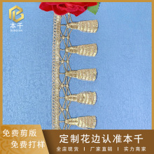 �S��ֱ�N��С��횻�߅5.5cm�赸���ݷ��b�Ʒ���K��߅�o�ϬF؛