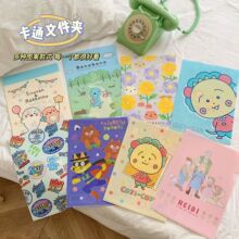 ���Q���l���β��ֱ����؛�Fُ~ coji-coji�޶�~A4���D���ļ��A
