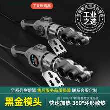 ˮ�ܺ��әCˮ늹���20-63�����Ϲܺ���������ppr���I������������