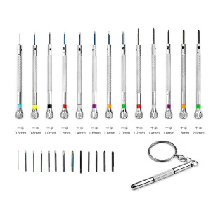 Table repair tool 0.6-2.0 cross screwdriver screwdriver +13 spare head + mini screwdriver set