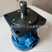 YBD-10 16 25 32 40 50 63 80 100上海大隆葉片泵  機床液壓泵