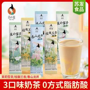 ��С���̲�۴�ɽ�����̲�20g���l�l�b����m������ѩѿ�_��̲�