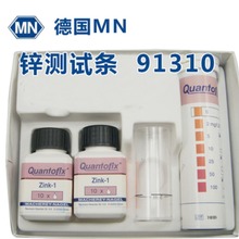 MN\yԇl91310\znȺzy\xӜyԇ