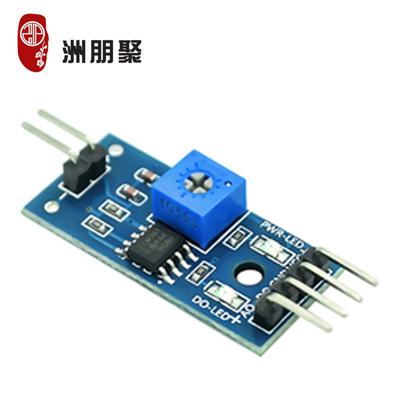 RFP薄膜式压力传感器电阻/电压转换模块 模拟电路适应于FSR4系列