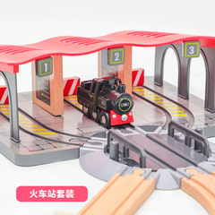 Wooden Track Accessories Fire Building T3 Terminal Scene Compatible with Thomas the Tank Engine Track Set