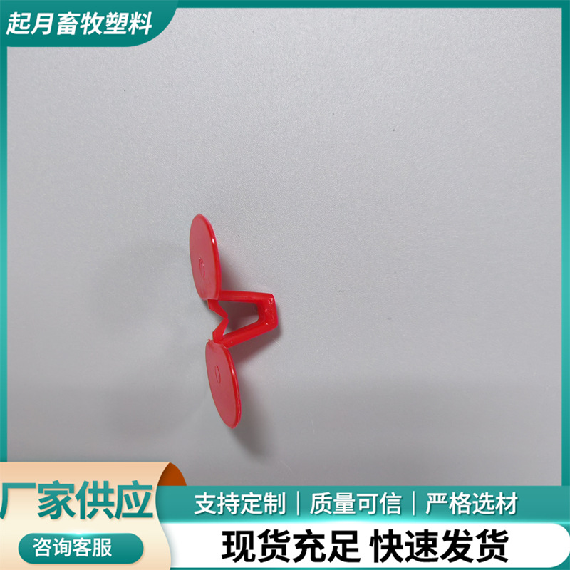 微信图片_202405141532022