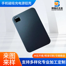 �֙C������늌��X���⚤99*64*17�����X����Դ�X��