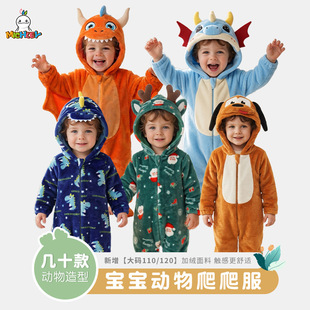 ���������¿�ͯ���m�q�B�w�¿羳����ͯ��������ͯ�ﶬ�B����