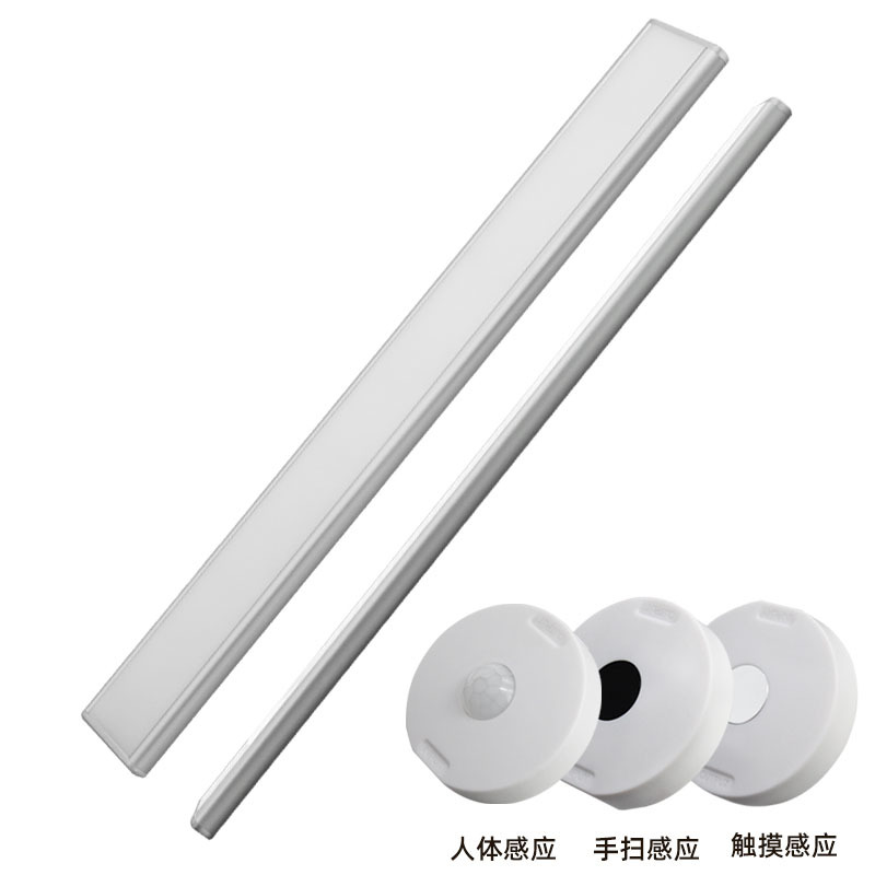 12VDC人體感應(yīng)燈 觸摸衣柜燈 LED廚房櫥柜手掃感應(yīng)燈 可串聯(lián)燈條