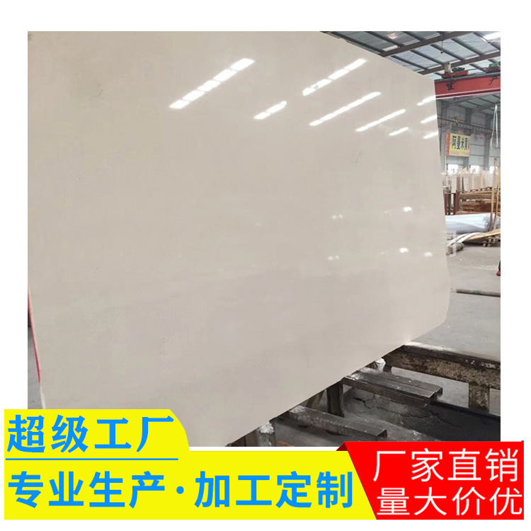 Customized Portuguese Beige Indoor and Outdoor Wall French Wood Grain Marble Dry-Hung Wood Fossil Railing White Sandstone Customized Portuguese Beige Indoor and Outdoor Wall French Wood Grain Marble Dry-Hung Wood Fossil Railing White Sandstone