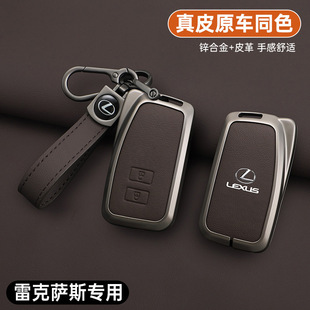 �m���׿��_˹耳���ux260H��ES300 ES200H LS500H��־܇�ߙn����