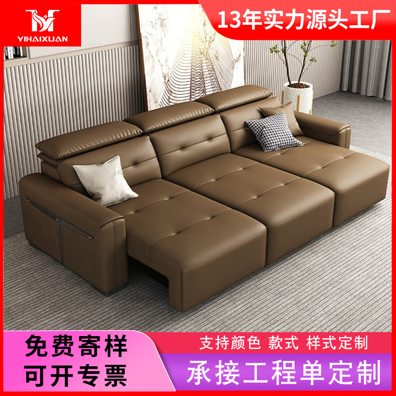 Sofá eléctrico minimalista italiano, sala de estar, sofá eléctrico multifuncional de cuero real personalizado