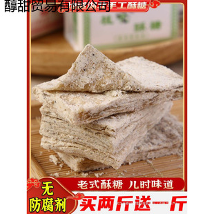 ��h��Ѩ���Ǻ����خa�ڰ�֥�������������ʽ���f���y���c��ʳ