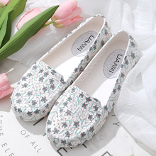 ЬŮϱļЬӡƽoʿЬŮV苌Ьﺣ