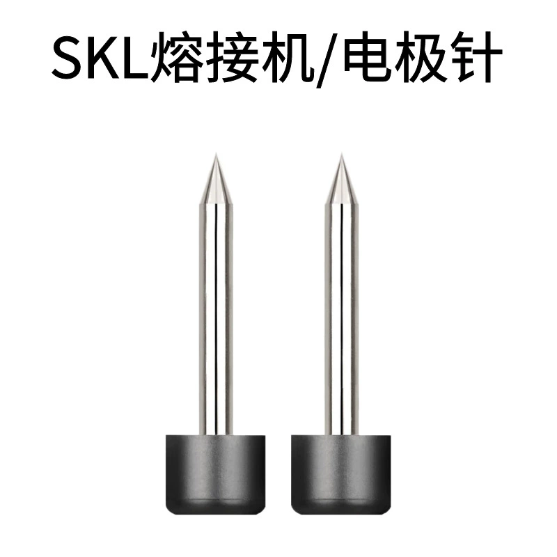 Электрод A Splicer сплавливания стекловолокна-игла разрядки 80S/81S/87S/80F FS-60E/60F/60A/60C/