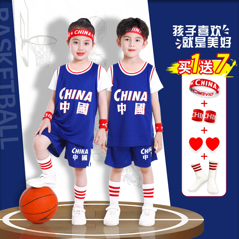 子供バスケットボールユニフォームスーツ速乾性男の子ネザ幼稚園パフォーマンスユニフォーム小学生競技チームユニフォームコービーユニフォーム|undefined