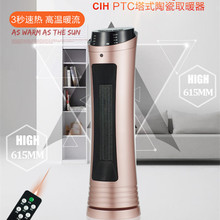 CIHȡů������ʡ늿͏d����ȫ���ٟ����e����t���Lů�L�C