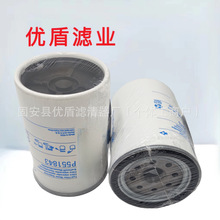 ���̻�е�豸����ھ����ˮ������о������������P551843��о