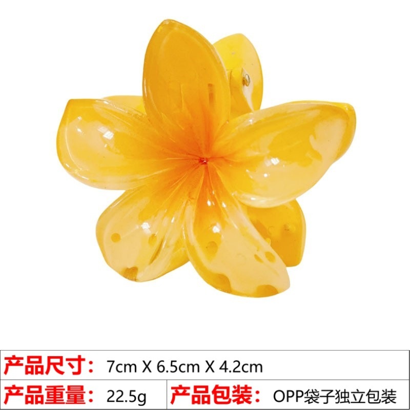 7CM Amazonヨーロッパとアメリカの国境を越えた人気のカラフルなプルメリアヘアピンフラワーグリッパーハーフグリップシャーククリップ後頭部用|undefined