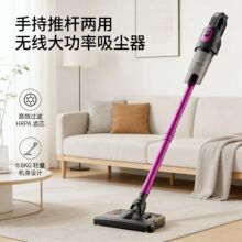 ���N�¿�o���ֳ����m�����ñ�yʽ����������һ�w�C�������m��