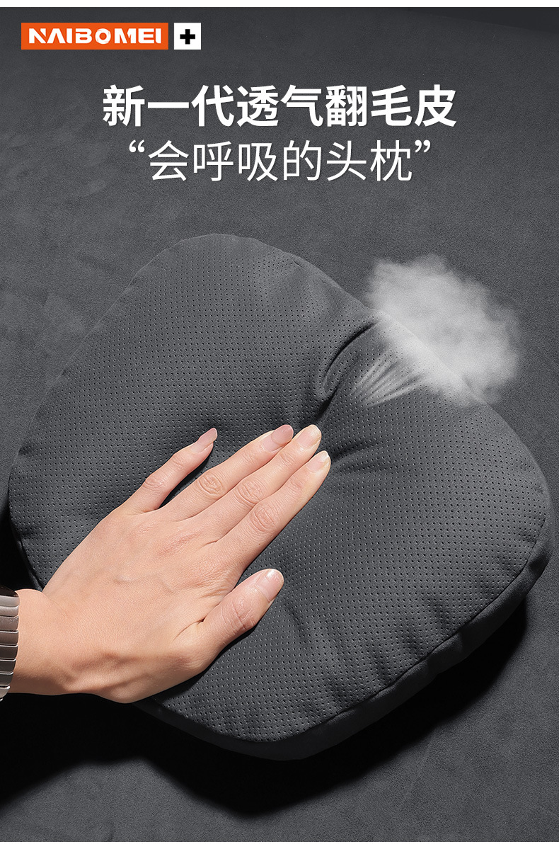 Suitable for Lincoln Adventurer Mkc Aviator Mkz Navigator Car Headrest Lumbar Support Seat Pillow Neck Pillow