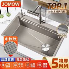 ����5MMС��������ˮ��304���P䓆βۏN��ϴ�������ϴ���