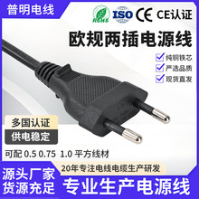 �WҎ��о���^VDE�J�C�Դ���W�˶��A����^�Դ��̨����푰���β