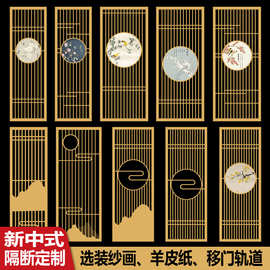 新中式屏风实木隔断客厅背景墙日式玄关木格栅卧室花格仿古定制