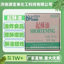 ��˼�������� ը�u�h���������� ���͟���49��������