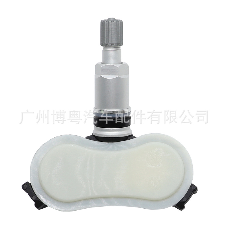 42607-0C050 Is Suitable for Toyota Tire Pressure Sensor, Toyota Sienna Tire Pressure Monitor, Auto Parts