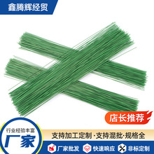 ��ů���ý��z���ܼ��F�z ������ֲ�����֦���� �@�����z�����z