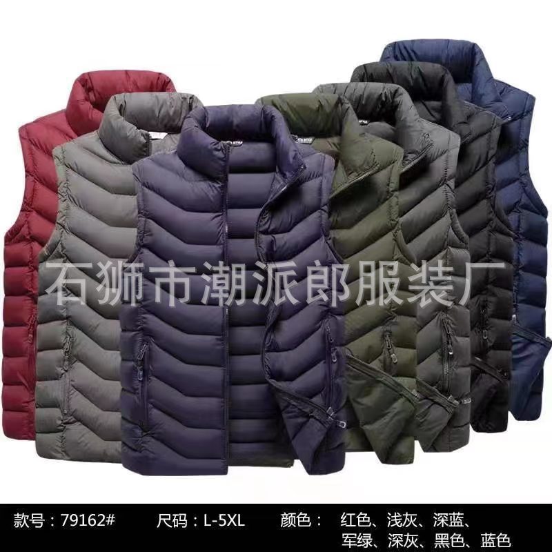 chaleco de algodón de pluma resistente al frío para hombres sombrero desmontable chaleco de algodón deportivo más vello grueso chaqueta de hombre venta directa