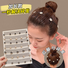 СLɽ軨ϵгlᄢ[βll