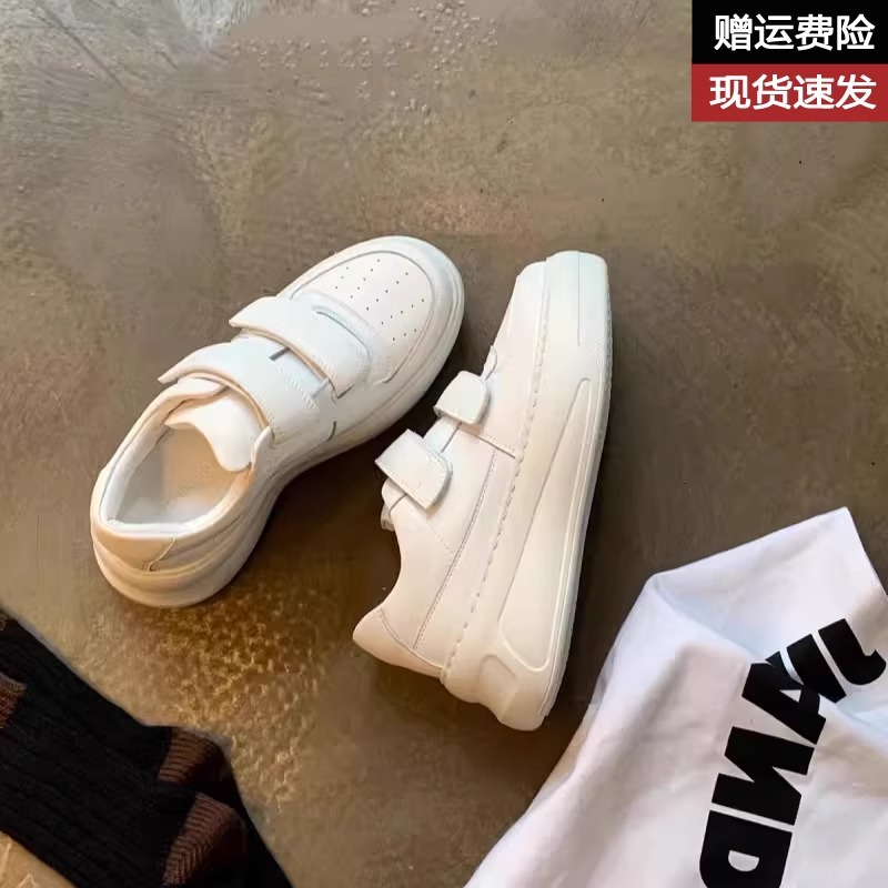 Cuero de vaca suave ~ cuero real velcro para reducir el envejecimiento zapatos blancos de suela gruesa para mujeres de otoño nuevos zapatos deportivos de skate casuales de altura universal
