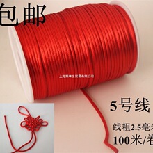 �¿��Ї��Y����5̖7̖��朼t�K�����K�Ӿ������Kdiy�������K���l