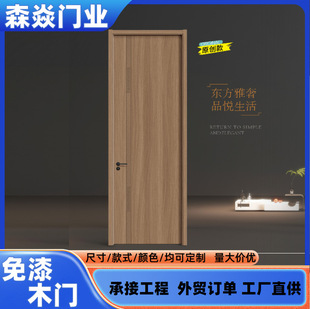 ��ľ�T�S�������T�ͺ��T���������T�Ƶ�ƽ�_�T���ù�������T���T