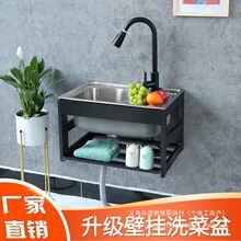 �N��304���P�ˮ�ۆβے젝ʽ��֧�ܼӺ�ϴ����ϴ��غ���ϴ����