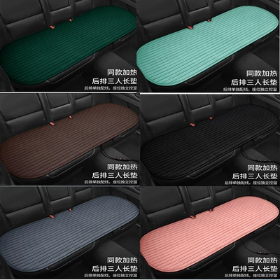 Wool pad — 12v 24v winter warmth - grey-rear-three-seat