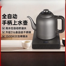 ȫ�Ԅ��ֱ���ˮ늟��ˮ��316���P��ݲ�t��̨��ˮһ�w����