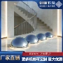 空心墙面201金属半圆球