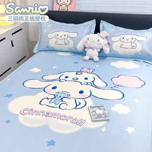 Summer Cinnamon Dog Ice Silk Mat 2025 New Summer Kidsren's Dormitory Bed Single Machine Washable Air-Conditioned Soft Mat