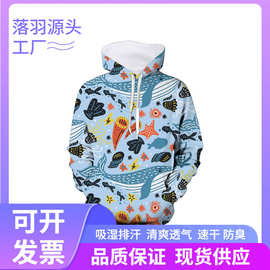 跨境热卖3D数码满印太空人星空海底童卫衣休闲百搭连帽衫POD定-制