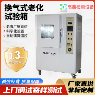 ���z�Q���ϻ�ԇ�C 늾���|�Q���ϻ�ԇ���  믟��ϻ�ԇ���