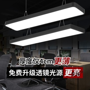 Casual Black Long Strip Light Led Ceiling Light Chandelier Office Office Building Gym Classroom Studio Light