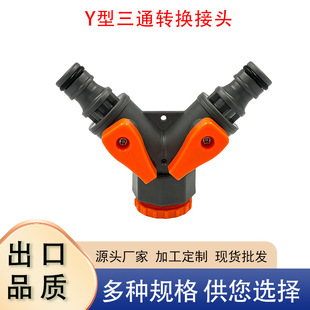 ϴ܇ˮ��ˮ�����ܛ�܌�����ˮ���^�f�ܿ��ٽ��^Y����ͨ�D�Q�^