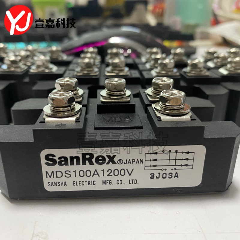 New direct shot MDS100A1200V IGBT power module quality assurance in stock sales