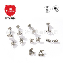 Pointed labret stud close-up product detail
